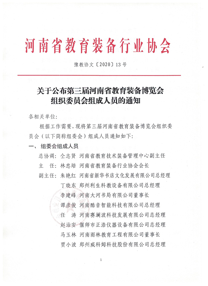 1608629172680351.jpg